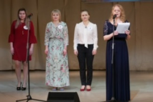 Прошел IV районный конкурс профмастерства «Лучший культработник Бобровского района»